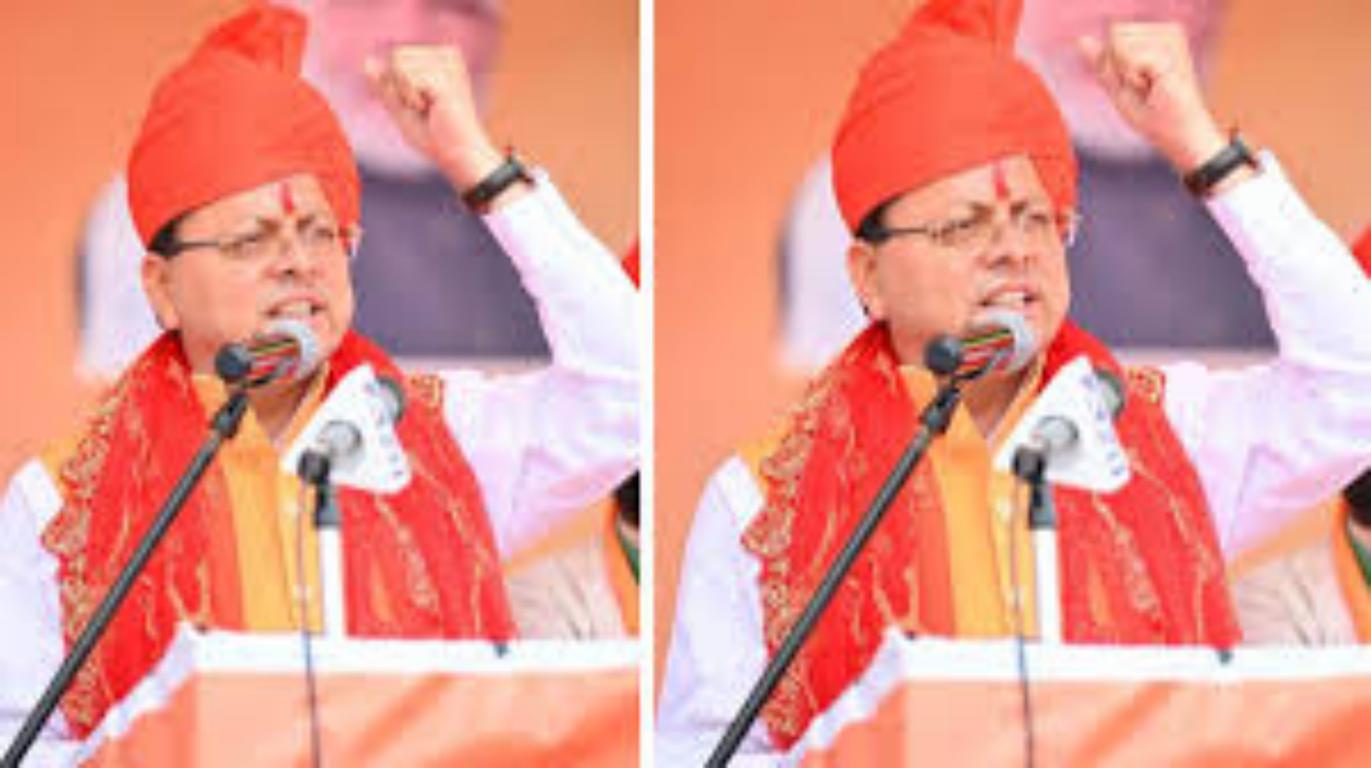 प्रधानमंत्री नरेंद्र मोदी के नेतृत्व में विपक्ष की कोई भी देश विरोधी साजिश सफल नहीं होगी: CM धामी