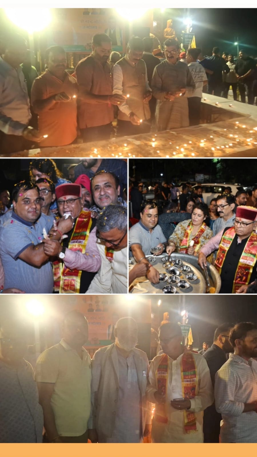 प्रधानमंत्री के जन्मदिवस पर करनपुर मंडल में उमड़ा उत्साह, दिया आशीर्वाद कार्यक्रम आयोजित